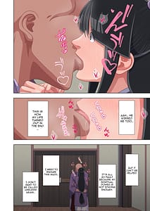 Page 8: 007.jpg | 天然霊媒少女のエッチな修行譚 | View Page!