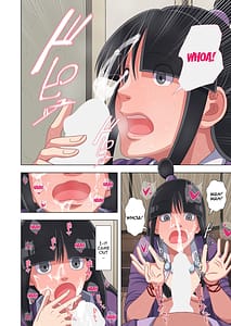 Page 10: 009.jpg | 天然霊媒少女のエッチな修行譚 | View Page!