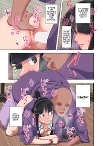 Page 15: 014.jpg | 天然霊媒少女のエッチな修行譚 | View Page!