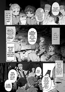 Page 4: 003.jpg | 手のひらの恋人ごっこ | View Page!