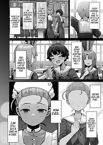 Page 6: 005.jpg | 手のひらの恋人ごっこ | View Page!