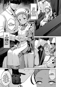 Page 7: 006.jpg | 手のひらの恋人ごっこ | View Page!