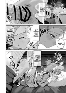 Page 16: 015.jpg | 手のひらの恋人ごっこ | View Page!