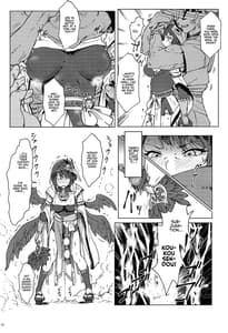 Page 11: 010.jpg | 天領奉行のお仕事 | View Page!