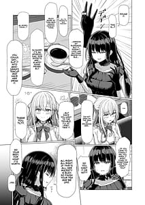 Page 5: 004.jpg | 転生王女と天才令嬢の催淫革命 | View Page!