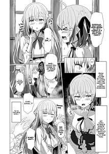 Page 10: 009.jpg | 転生王女と天才令嬢の催淫革命 | View Page!