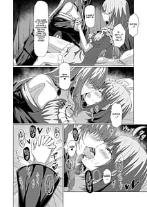 Page 14: 013.jpg | 転生王女と天才令嬢の催淫革命 | View Page!