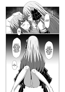 Page 15: 014.jpg | 転生王女と天才令嬢の催淫革命 | View Page!