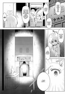 Page 3: 002.jpg | 天使くんレビュアーズ | View Page!