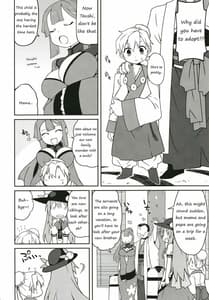 Page 3: 002.jpg | 天子姉さま更生大作戦。 | View Page!