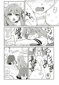 Page 7: 006.jpg | 天子姉さま更生大作戦。 | View Page!