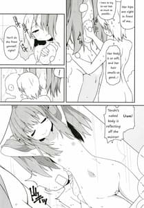 Page 10: 009.jpg | 天子姉さま更生大作戦。 | View Page!