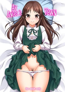 Page 1: 000.jpg | 天使のあくび | View Page!