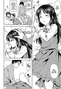 Page 5: 004.jpg | 天使のあくび | View Page!