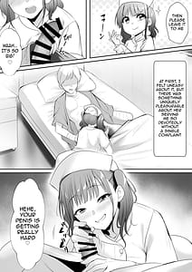 Page 5: 004.jpg | 天使のHなお仕事 | View Page!