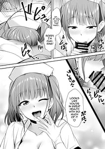 Page 9: 008.jpg | 天使のHなお仕事 | View Page!