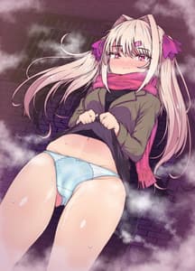 Page 2: 001.jpg | 天使の潮吹き -アルマとミルカの背徳セックス- | View Page!