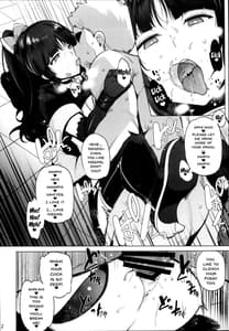 Page 12: 011.jpg | 天使とロボット | View Page!