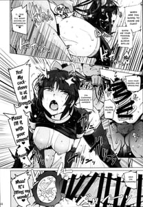 Page 14: 013.jpg | 天使とロボット | View Page!