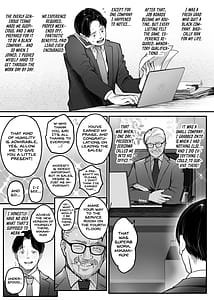 Page 8: 007.jpg | 転職先は社員満足度No.1!〜コンプラまるで無視するなんて!〜 | View Page!