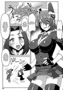 Page 2: 001.jpg | てんしょく | View Page!