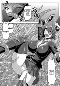 Page 3: 002.jpg | てんしょく | View Page!