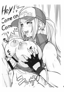 Page 2: 001.jpg | てりー★the★びっち!! | View Page!