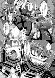 Page 15: 014.jpg | てっつい先生くさいず | View Page!