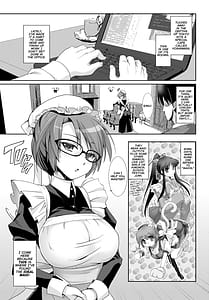 Page 2: 001.jpg | クラシカルメイドは服の下にスケベを着ているものだ-マスペットエミリー- | View Page!