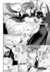 Page 5: 004.jpg | クラシカルメイドは服の下にスケベを着ているものだ-マスペットエミリー- | View Page!