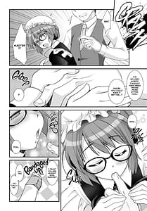 Page 7: 006.jpg | クラシカルメイドは服の下にスケベを着ているものだ-マスペットエミリー- | View Page!