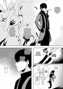 Sample Image 0 / That Time When I an Exorcist Lost to Futanari Demon Cock / 淫魔のふたなりチ○ポに敗北した退魔師の俺は… | View Image!