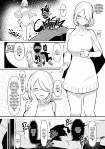 Sample Image 3 / That Time When I an Exorcist Lost to Futanari Demon Cock / 淫魔のふたなりチ○ポに敗北した退魔師の俺は… | View Image!