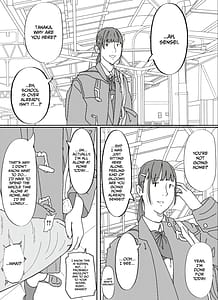 Page 4: 003.jpg | 嫌なふりをしながらも十代の教え子の誘惑に負けるオヤジ担任がキモい | View Page!