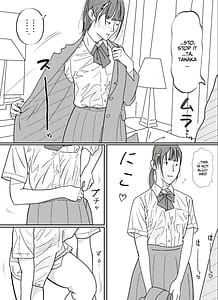 Page 11: 010.jpg | 嫌なふりをしながらも十代の教え子の誘惑に負けるオヤジ担任がキモい | View Page!