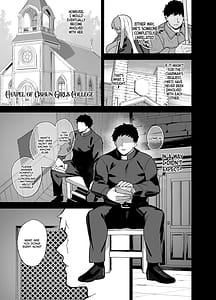 Page 4: 003.jpg | 桜春女学院の男優5 | View Page!
