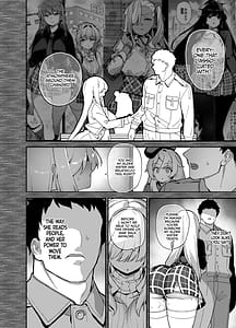 Page 11: 010.jpg | 桜春女学院の男優5 | View Page!