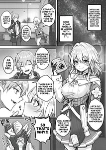 Page 2: 001.jpg | 純愛天使與性愛惡魔 | View Page!