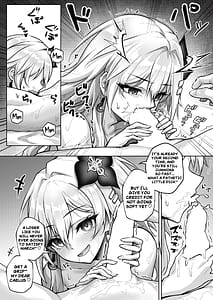 Page 11: 010.jpg | 純愛天使與性愛惡魔 | View Page!
