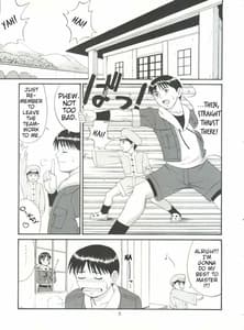 Page 4: 003.jpg | THE ATHENA & FRIENDS 99 | View Page!