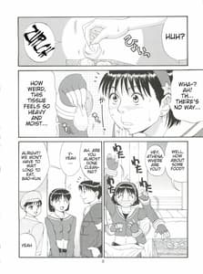 Page 7: 006.jpg | THE ATHENA & FRIENDS 99 | View Page!