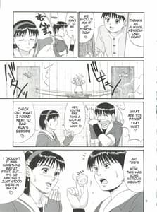 Page 8: 007.jpg | THE ATHENA & FRIENDS 99 | View Page!