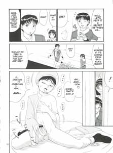 Page 9: 008.jpg | THE ATHENA & FRIENDS 99 | View Page!