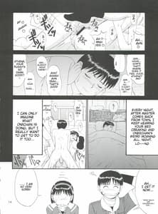 Page 13: 012.jpg | THE ATHENA & FRIENDS 99 | View Page!