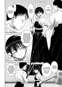 Page 4: 003.jpg | 柳緑花紅 | View Page!