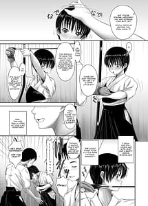 Page 5: 004.jpg | 柳緑花紅 | View Page!