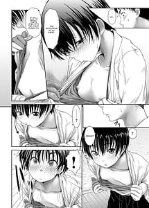 Page 6: 005.jpg | 柳緑花紅 | View Page!