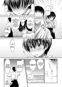 Page 7: 006.jpg | 柳緑花紅 | View Page!