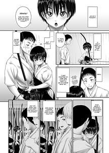 Page 8: 007.jpg | 柳緑花紅 | View Page!