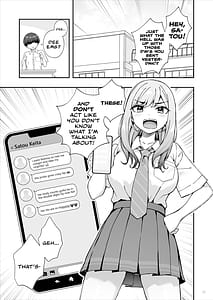 Page 2: 001.jpg | 不良ギャルでエロ妄想してたら本人にバレた件 | View Page!